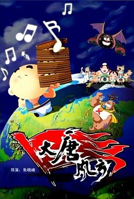 黄色aaa大片
