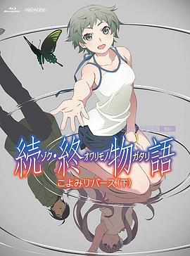 大香人蕉免费视频75