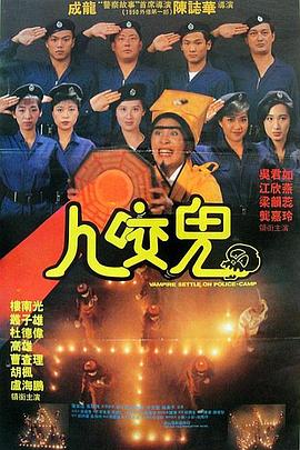 我的妈妈的朋友