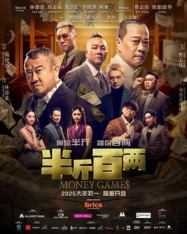 色综合久久综合