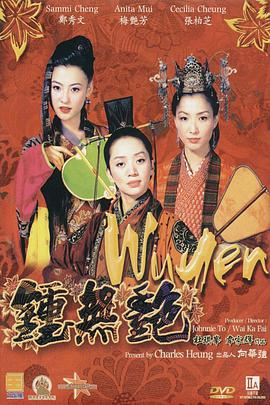 亚洲国产欧美日韩