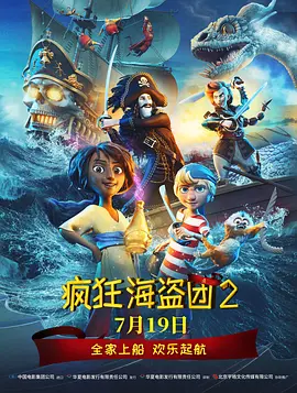 国产丝袜在线