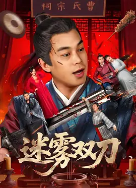 上班女郎