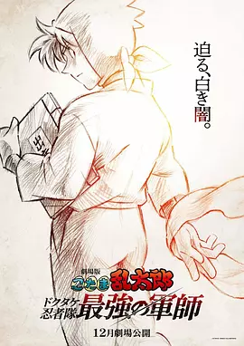 亚洲成人91