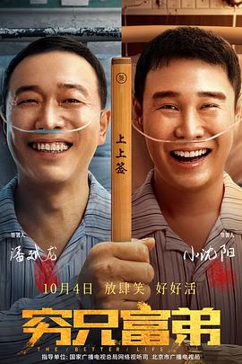 亚洲福利精品