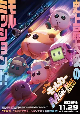 久久夜精品va视频免费观看