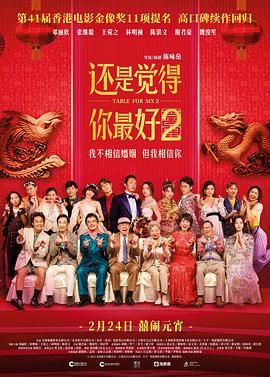 午夜一级毛片免费视频