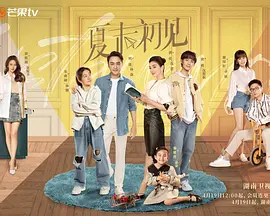 美女网黄色