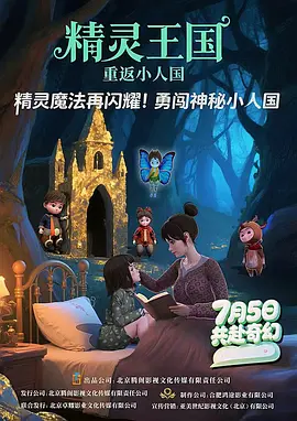 欧美a性