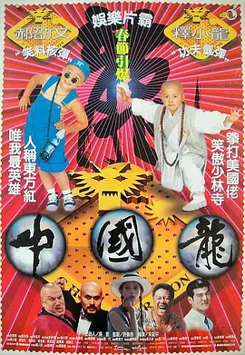 国产97色在线|免费