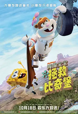 a级片毛片