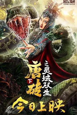桃子移植的1000款黄油