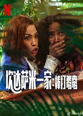麻豆中文一区二区