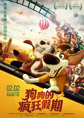 深夜福利在线播放