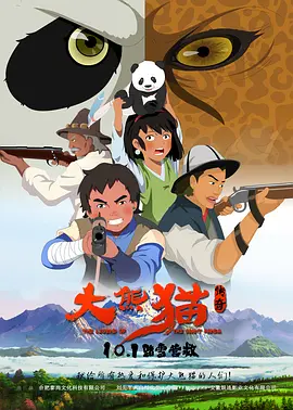 最新天堂网av