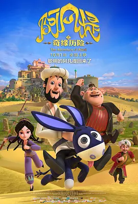 国产极品一区