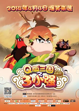 成人av电影免费在线播放
