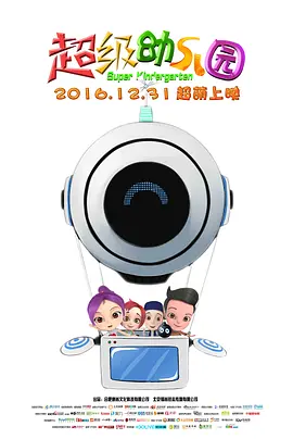 在线观看免费视频国产