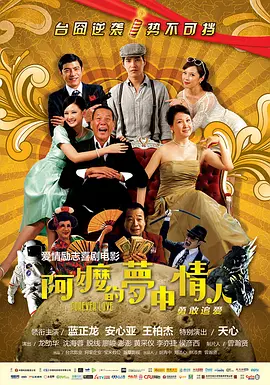 国产精品国产欧美综合一区