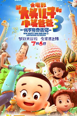 美女露出让男生狂揉网站