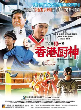 亚洲三级久久