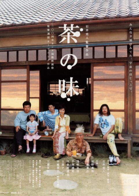 福利区在线观看