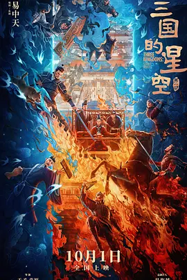 好妻子公司