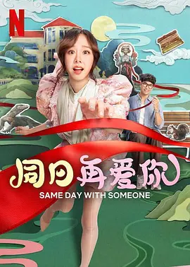 伊人久久大香线蕉精品哪里