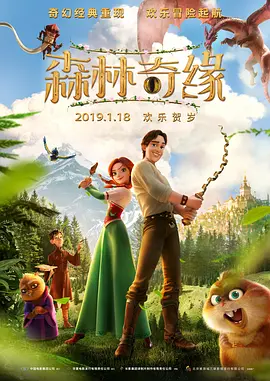 欧美激情第1页