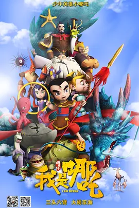 精品亚洲一区二区三区在线观看
