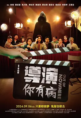 成人久久18免费网站游戏