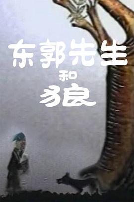 四虎麻豆国产精品