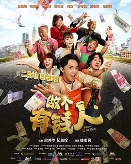 最新69国产成人精品视频免费