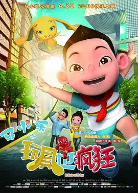 wwwww黄色