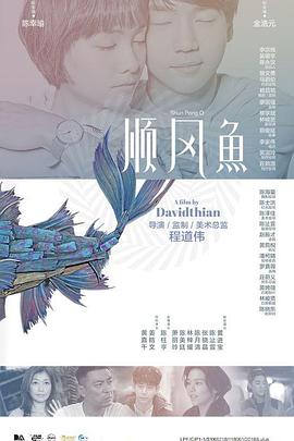 国产一级视频久久