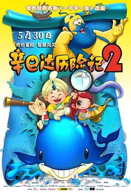 大香线蕉97久久