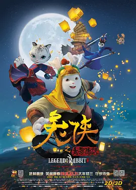 东方aⅴ免费观看久久av