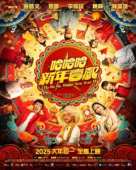 亚洲在线日韩