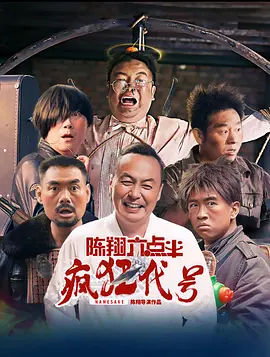 亚洲色图视频网站