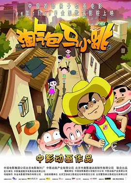 c我快点速度再快点h