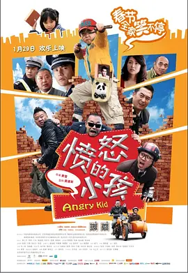 国产露脸8mav