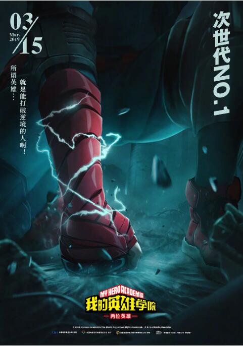 国产香蕉尹人视频在线