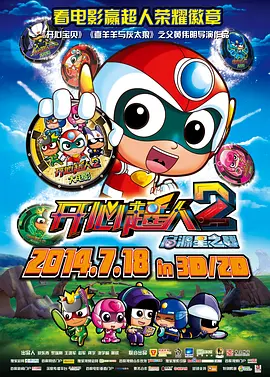 任达华翁虹三级未删减版