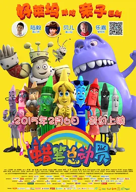 亚洲欧美一区二区三区在线
