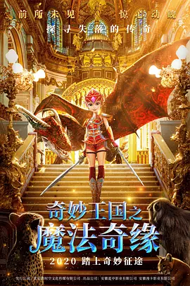 99久久这里只精品国产免费