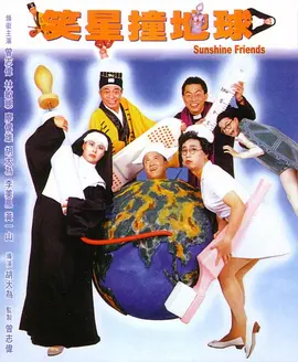 六月丁香婷