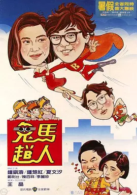 丝袜亚洲精品中文字幕一区