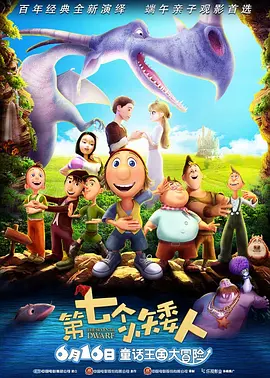 国产综合福利