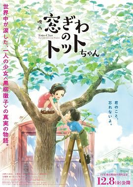 免费看在线爱爱小视频