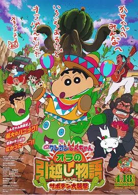 日韩欧美国产一区二区